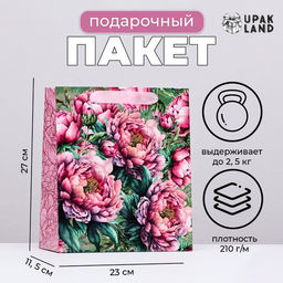 Пакет ламинированный вертикальный Нежность пиона, 23?27?11.5 см