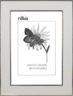 Фоторамка 15х21 / B2703C1-012A2 /уп10