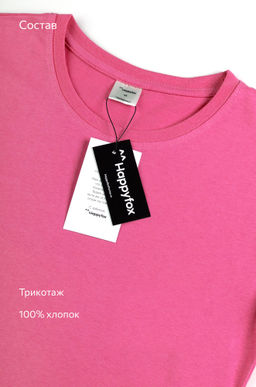 Женская базовая футболка из хлопка 3 шт. Happyfox