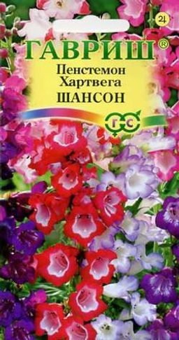 Пенстемон Хартвига Шансон 0,1гр (г)