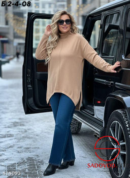 Кофта женская однотонная - Bruno фото 5