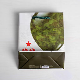 Пакет ламинированный вертикальный С Праздником, ML 23 27 11,5 см - Дарите счастье фото 11