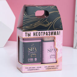 Подарочный набор косметики «Ты неотразима!», гель для душа виски 250 мл и соль для ванны 300 г, Чистое счастье