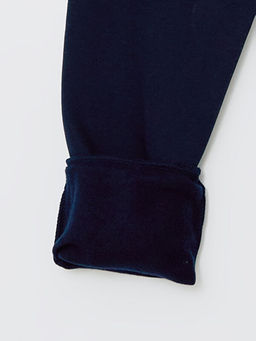 Beli Lastikli Erkek ?ocuk Kal?n Jogger E?ofman Alt? - Waikiki фото 3