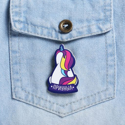 Набор в косметичке Forever alone, 6 предметов - Simaland фото 2