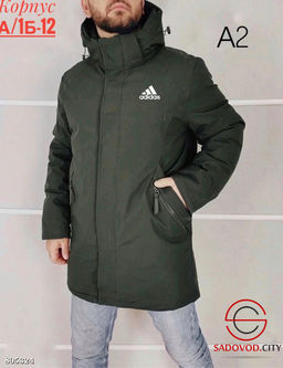 Куртка для мужчин, синтепон - Bruno фото 4