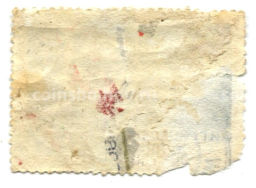 Марка Дважды герой Советского Союза майор С.И.Грицевец 1969 год