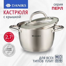 Кастрюля нержавеющая сталь, 2.7 л, с крышкой стекло, Daniks, Перл, GS-01205-18, индукция (397613)  фото 6