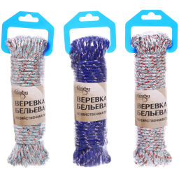 Цена за 4 шт. Веревка бельевая, хозяйственная плетённая Селфи, 4 мм, 20 м, микс