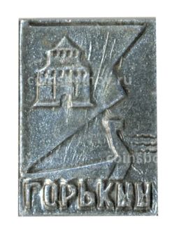 Значок Горький