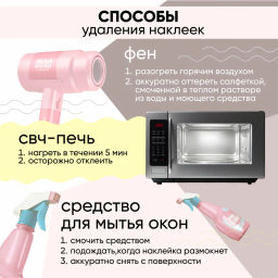 Тарелка суповая Luminarc Луиз Шартрез 20см арт.O0487 /LUMINARC/  фото 11