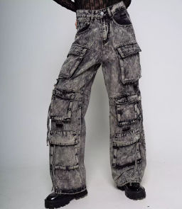 Джинсы #КТ3615, серый