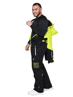 Комбинезон A-89013 Лимонный