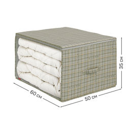 Кофр для хранения, большой, 60*50*35 см, LONDON GREY, шт - Valiant фото 3
