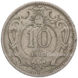 Монета 10 геллеров 1893 года Австрия
