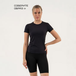 Футболка со вставками женская Resport, бифлекс, размер 44 (S), чёрная