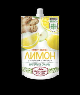 Лимоны с имбирем протертые с сахаром / 250 г / дой-пак / Сибирская ягода