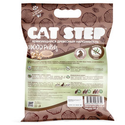 Наполнитель комкующийся растительный CAT STEP Wood Pellets 5 л  фото 3