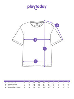 PlayToday / Футболка для мальчика  фото 4