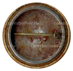 Значок Выставка средства связи США