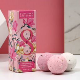 Подарочный набор косметики С 8 Марта!, бомбочка для ванны с добавками 3 х 40 г, ЧИСТОЕ СЧАСТЬЕ