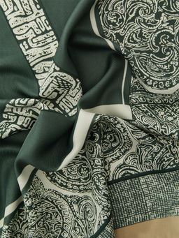 Палантины - Ralf ringer фото 3