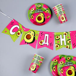 Набор бумажной посуды Авокадо: 6 тарелок , 1 гирлянда , 6 стаканов