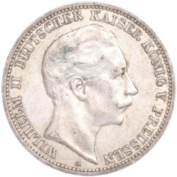 Монета 3 марки 1911 года А Германия (Пруссия)