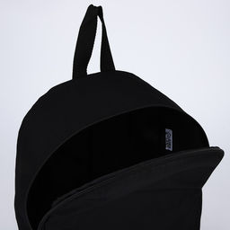 Рюкзак школьный текстильный «Утка», 38×14×27 см, чёрный