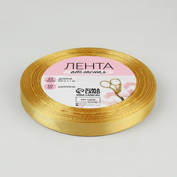Цена за 4 шт. Лента атласная, 10 мм, 23±1 м, золотисто-бежевая №186