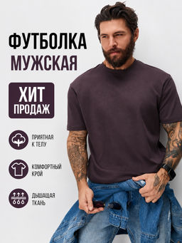 Футболка P611-06-768 bordo