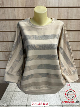 Кофта женская из хлопка