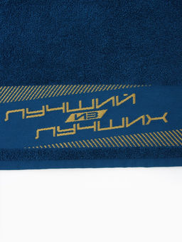 Полотенце махровое Этель Лучший из лучших 30?60 см, 100% хлопок, 360 г/м?