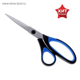 Цена за 2 шт. Ножницы Dolce 22 см, ручки с резиновыми вставками