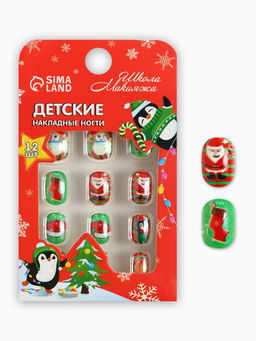 Детские накладные ногти на новый год «Новогодние подарки», 12 шт.