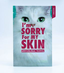 Успокаивающая маска для лица c центеллой Im Sorry For My Skin , 33 мл