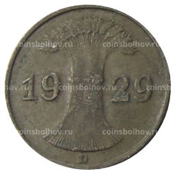 Монета 1 рейхспфенниг 1929 года D Германия