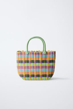 MULTICOLOURED BASKET