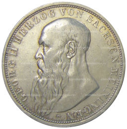 3 марки 1908 года D Германия (Саксен-Мейнинген)