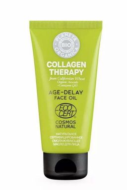 Омолаживающее масло для лица, 50 мл / BIO / Collagen Therapy / Planeta Organica