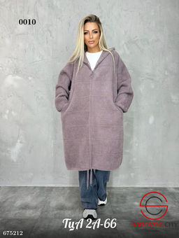 Кардиган женский длинный травка