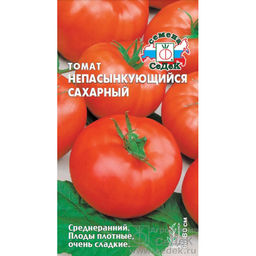 Томат Непас 14 Непасынкующийся Сахарный 0,1г (СеДеК)