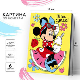 Картина по номерам для детей Минни Маус, 21?15 см