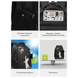 RG-663-7 Рюкзак школьный с обвесом - Grizzly фото 44