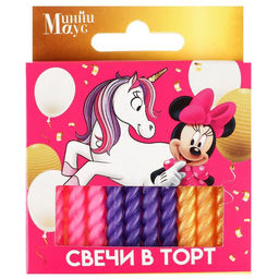 Набор свечей для торта С Днем Рождения, 12 штук, Минни и Единорог - Disney фото 5