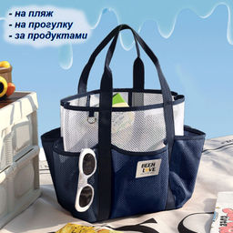 Сумка OB-174-Blue