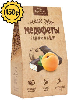 Конфеты Медофеты в шоколаде курага и мед 150г