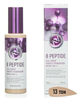 ENOUGH 8 Peptide Full Cover Perfect Foundation SPF50+ PA+++ #13 Тональный крем с пептидами 100г фото 2