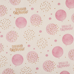 Цена за 2 шт. Бумага упаковочная, крафт «Загадай желание», 70×100 см, 1 лист