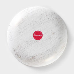 Блюдо для фруктов Доляна «Ундина», 19.5×3 см, золотое с белым